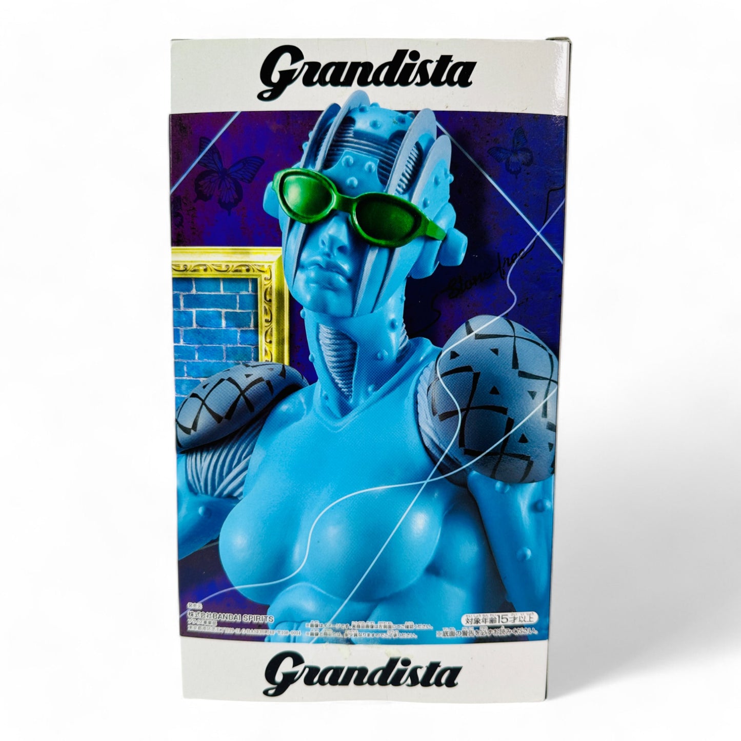 Stone free (JoJo's Bizarre Adventure Stone Ocean)