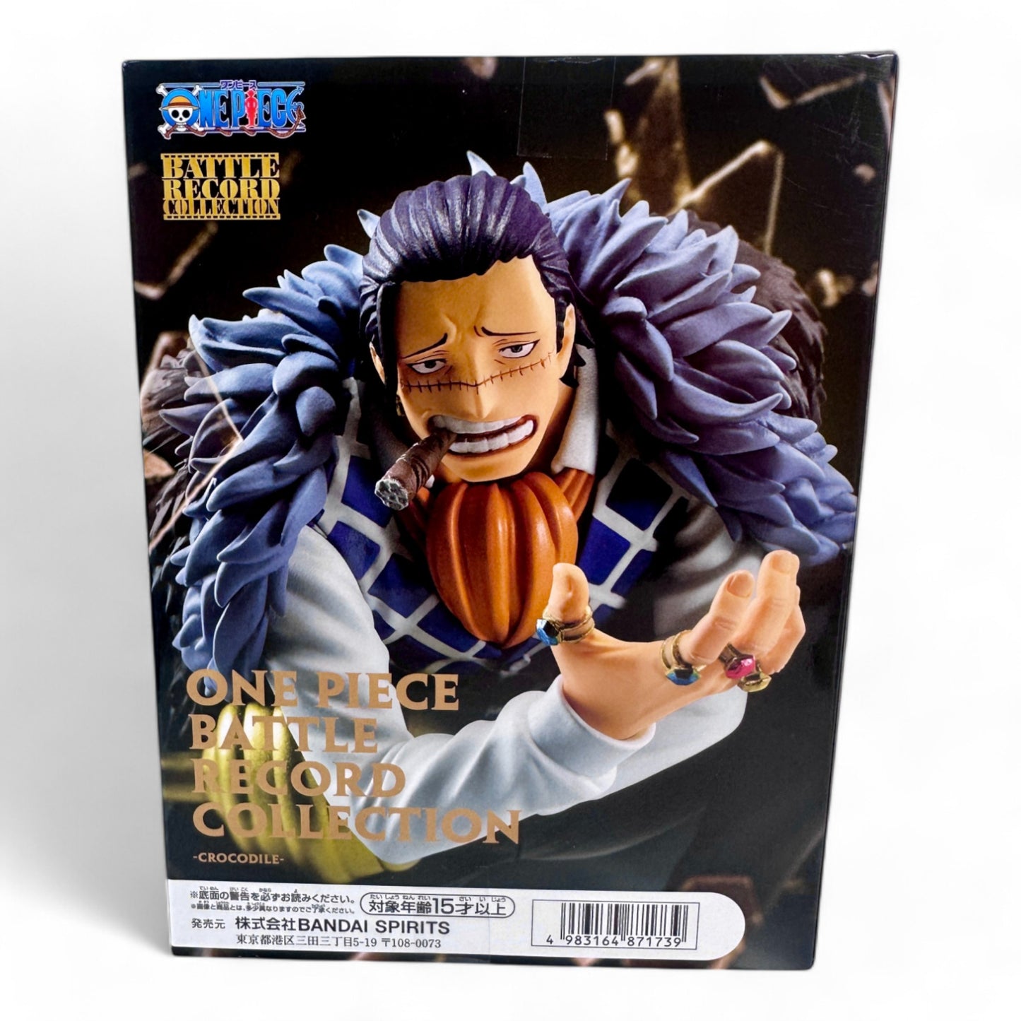 Crocodile (One Piece)
