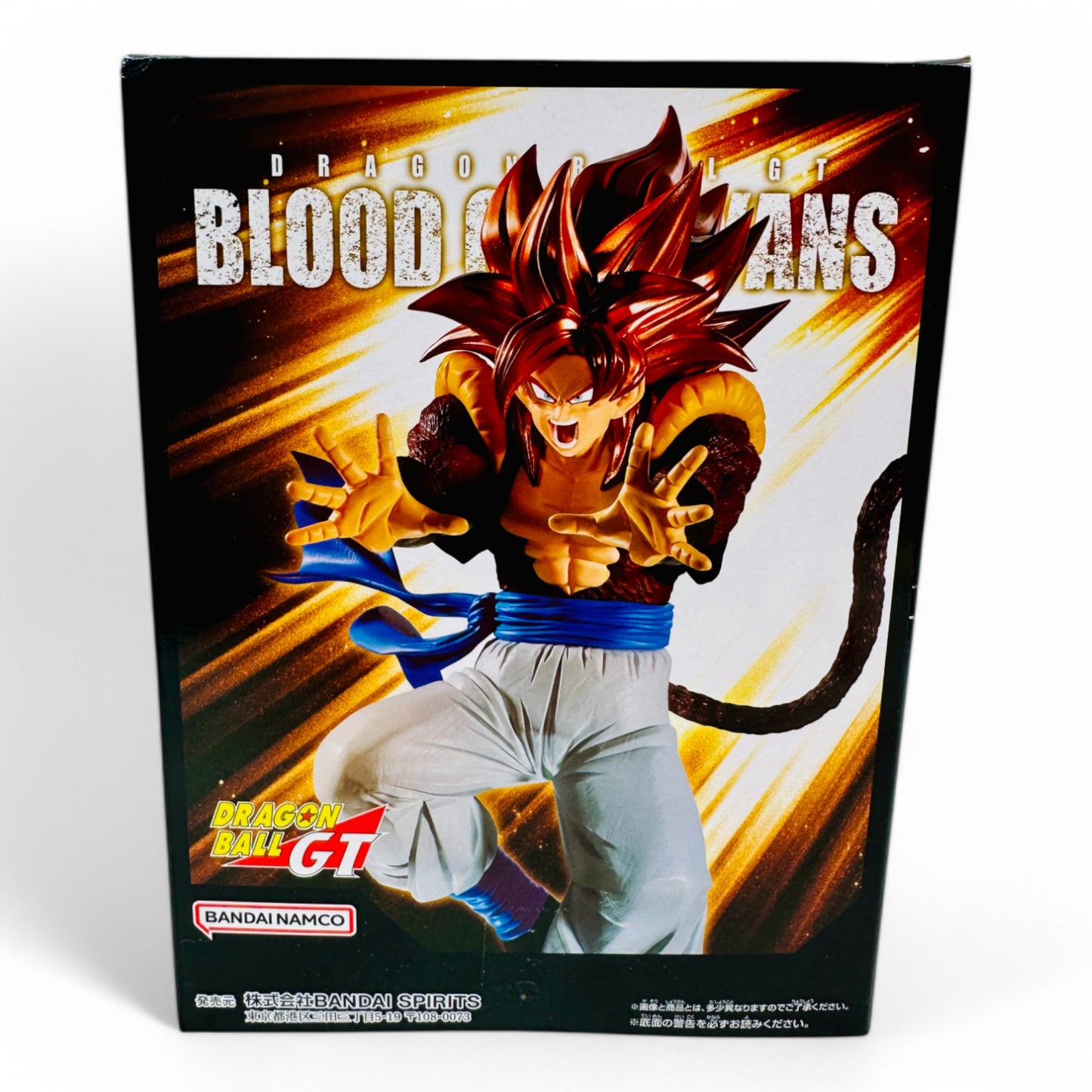 Gojeta SSJ4 (Dragon Ball GT)