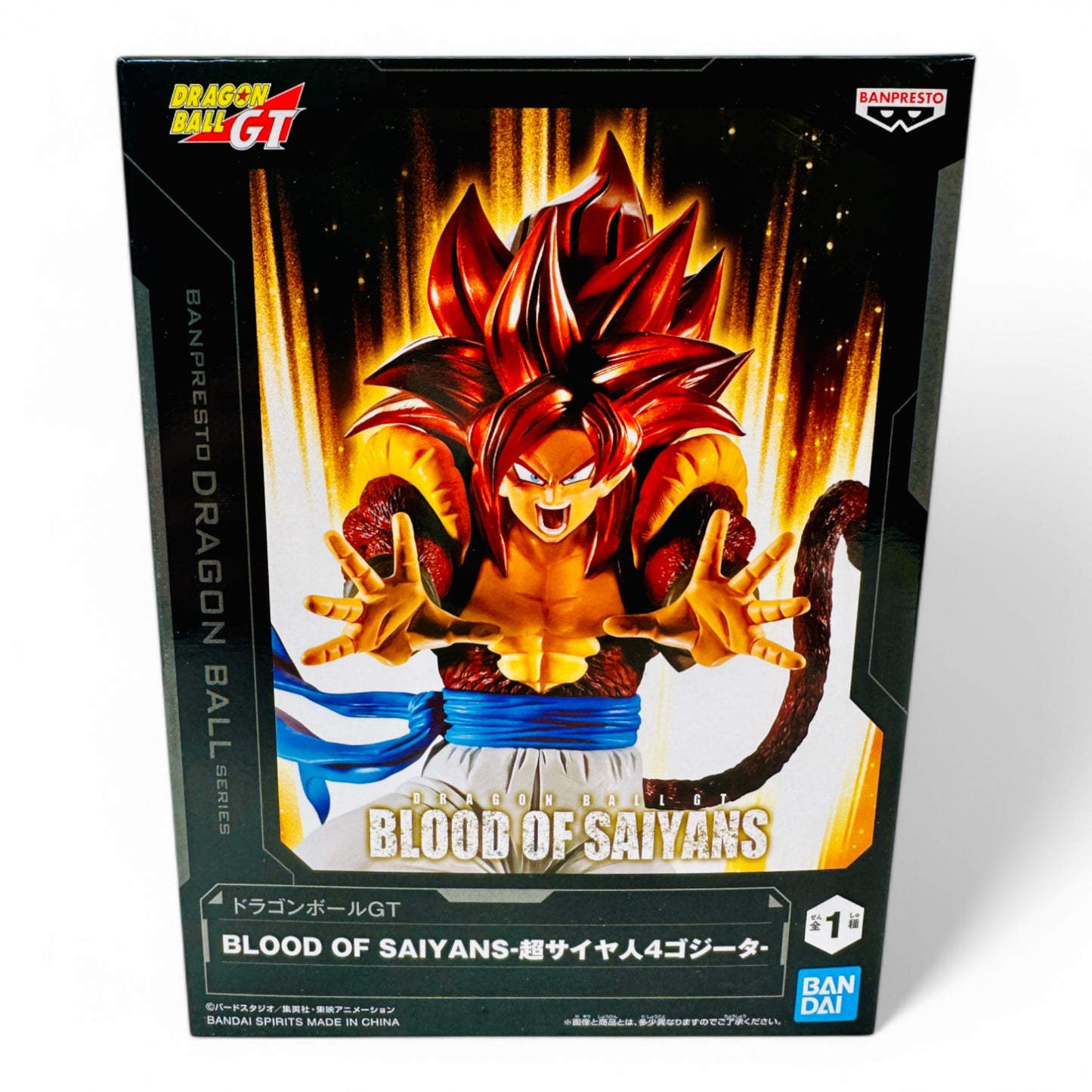 Gojeta SSJ4 (Dragon Ball GT)
