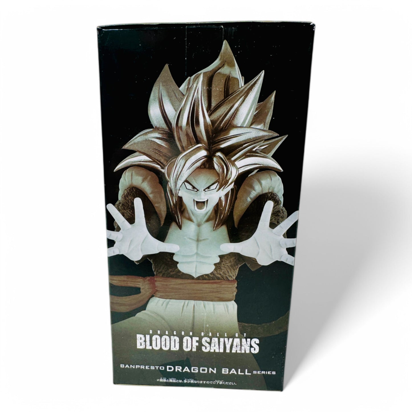 Gojeta SSJ4 (Dragon Ball GT)