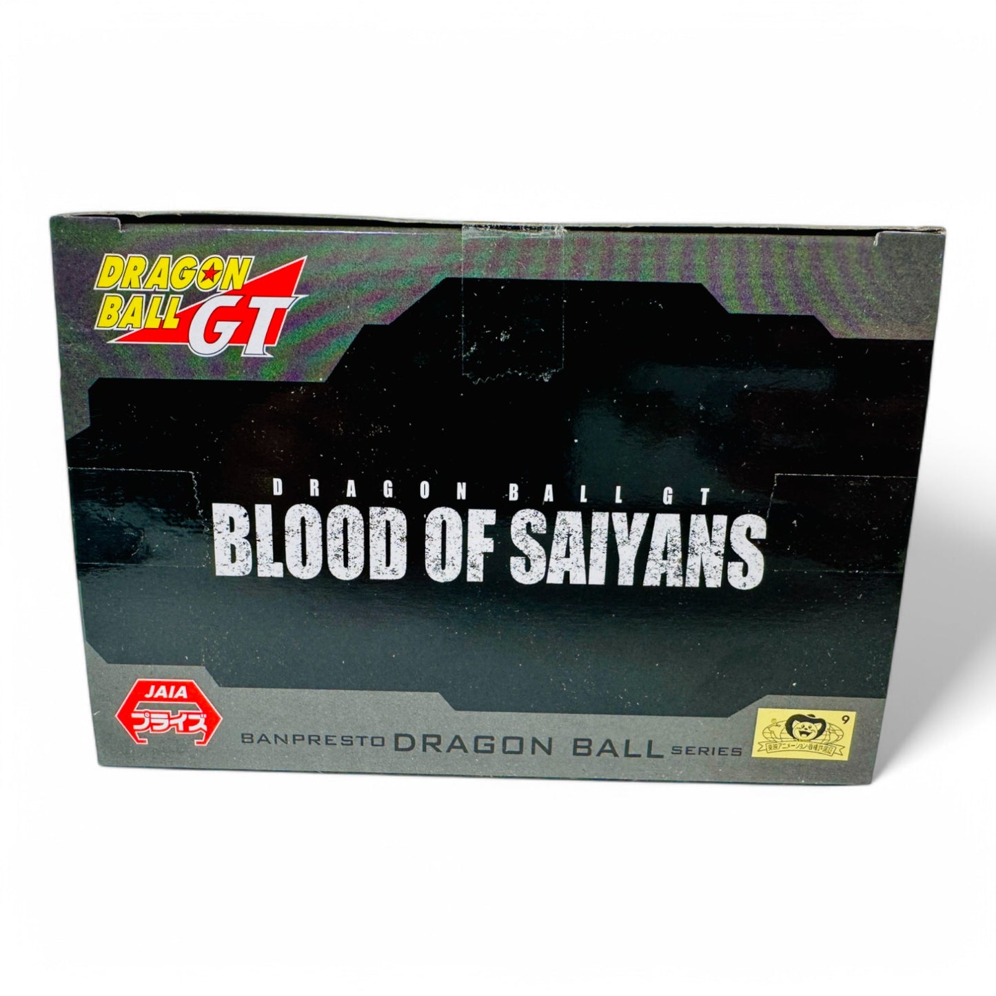 Gojeta SSJ4 (Dragon Ball GT)