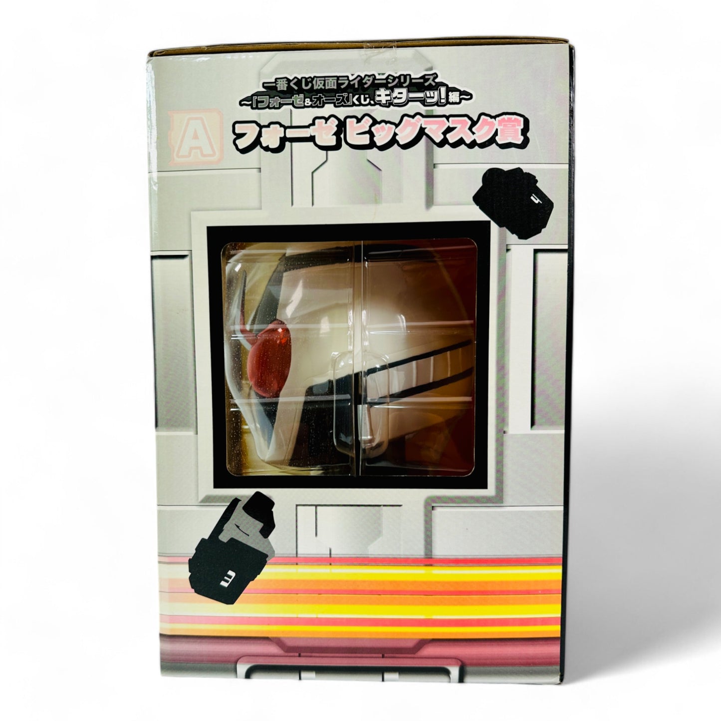 Kamen Rider Fourze