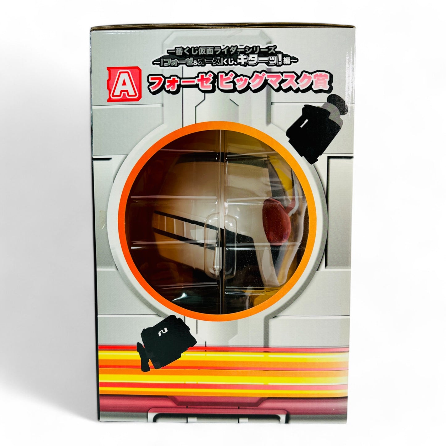 Kamen Rider Fourze