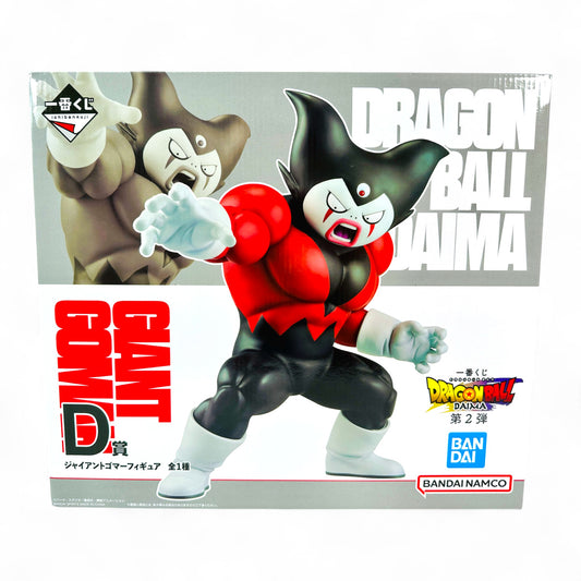 Goma (Dragon Ball Daima)