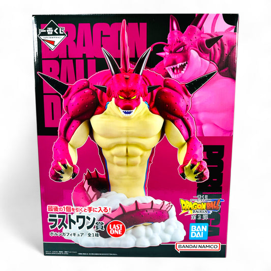Porunga (Dragon Ball Daima)