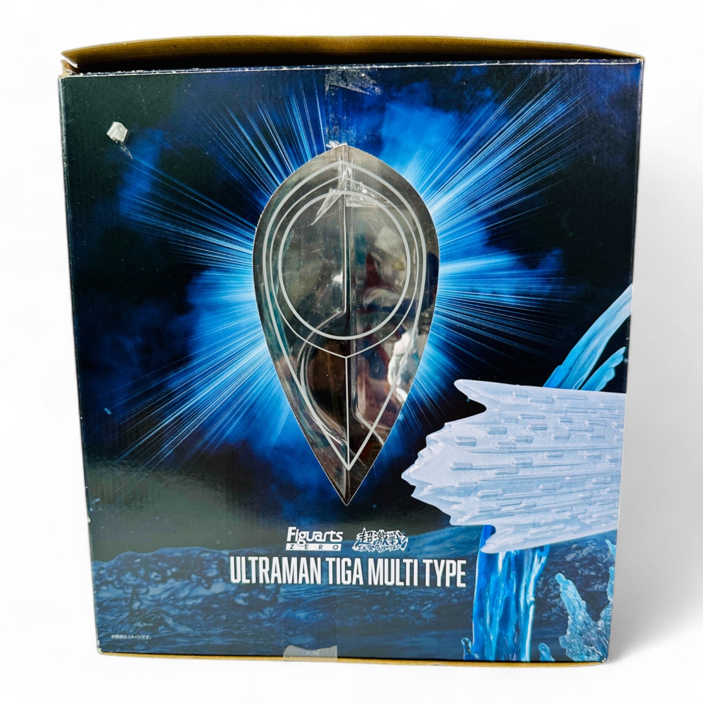 Ultraman Tiga