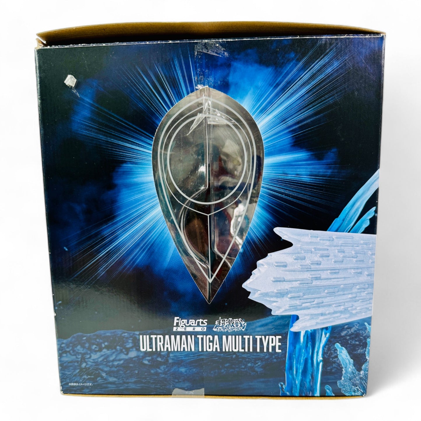 Ultraman Tiga