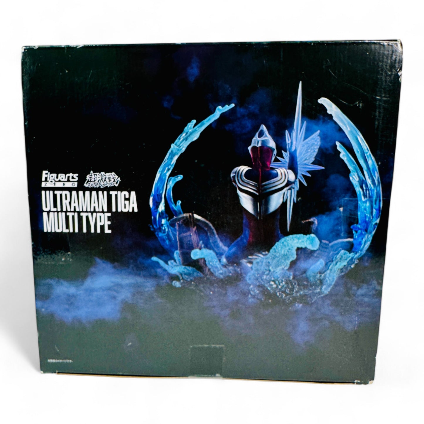 Ultraman Tiga