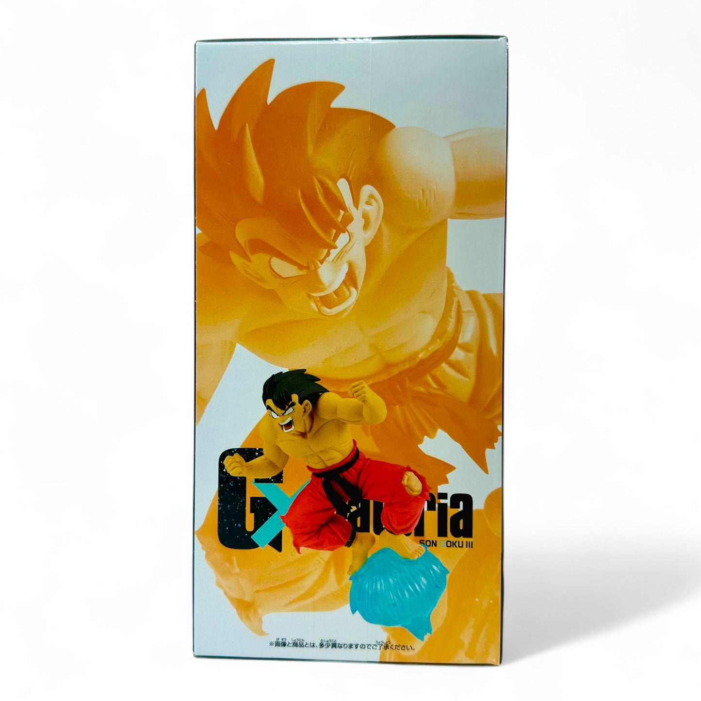 The Son Goku III G×materia - Dragon Ball