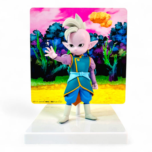 Kaioshin Mini - Dragon Ball Daima