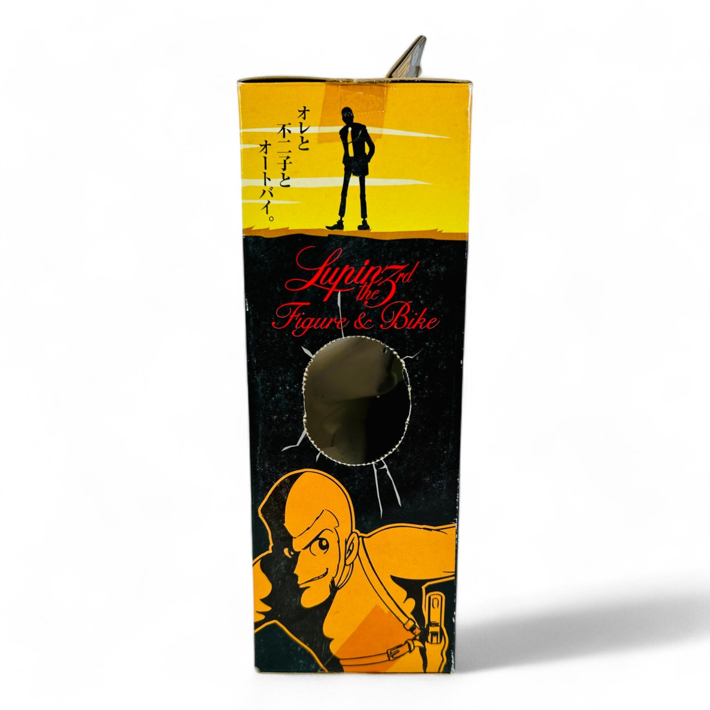 Lupin III Figure & Bike