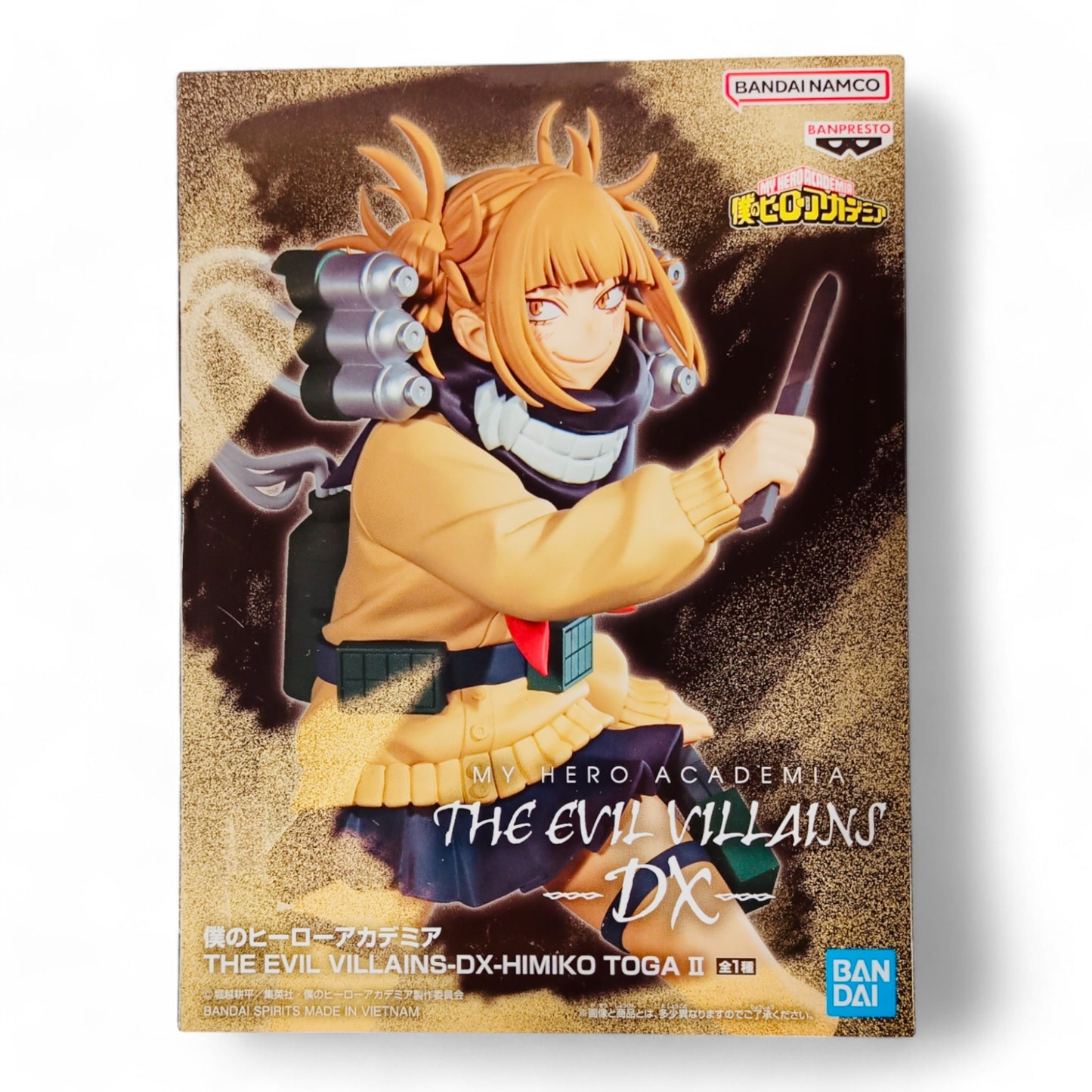 Himiko Toga II - The Evil Villains-Dx - My Hero Academia