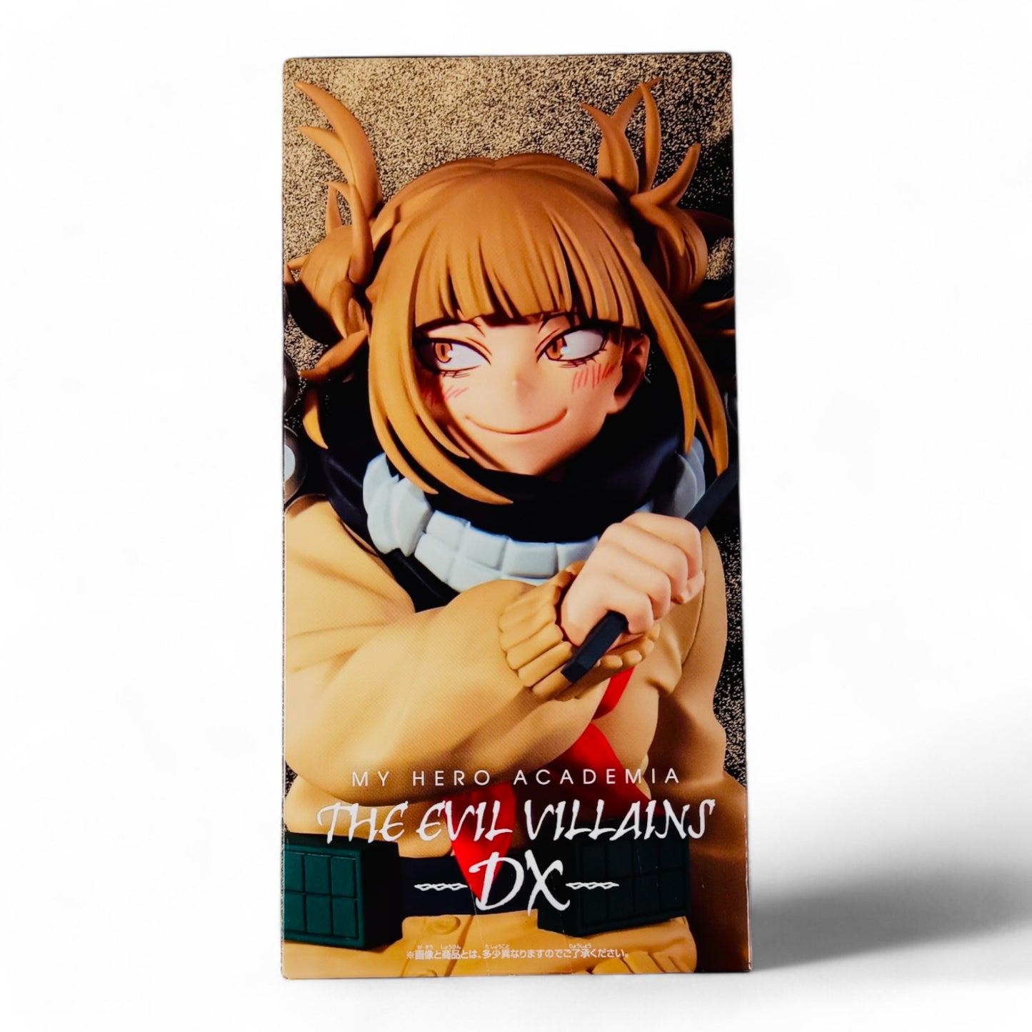 Himiko Toga II - The Evil Villains-Dx - My Hero Academia
