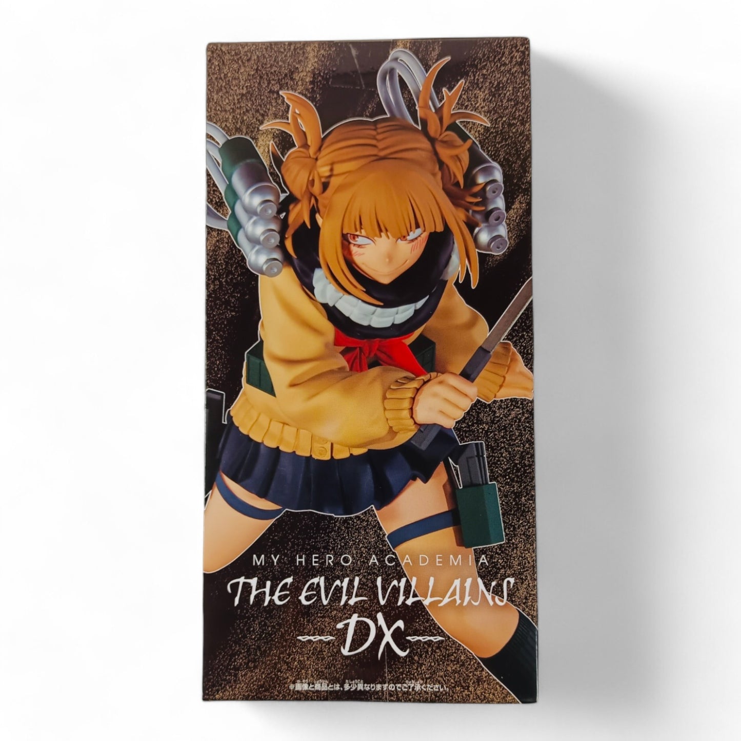 Himiko Toga II - The Evil Villains-Dx - My Hero Academia