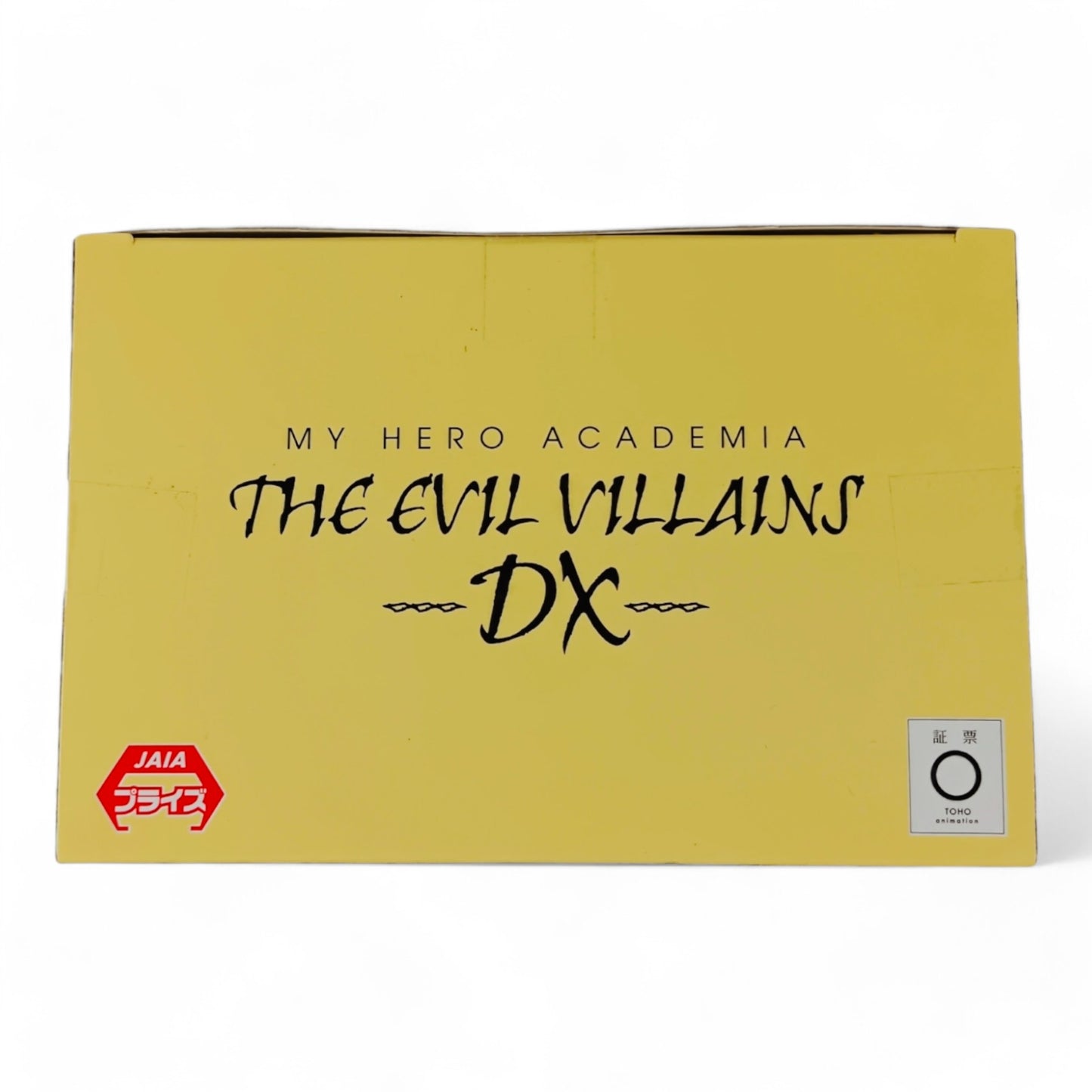 Himiko Toga II - The Evil Villains-Dx - My Hero Academia