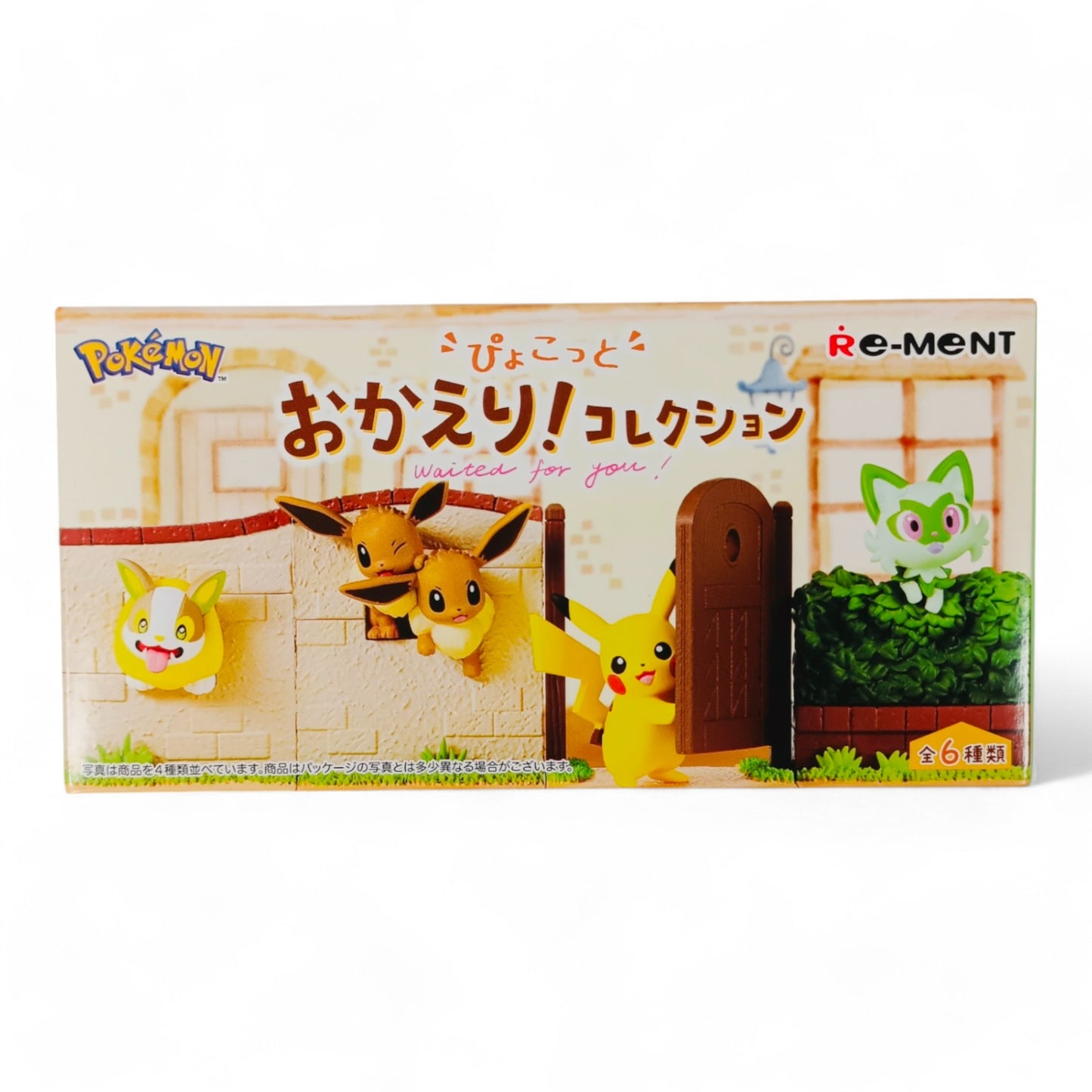 Pokémon Okaeri Collection