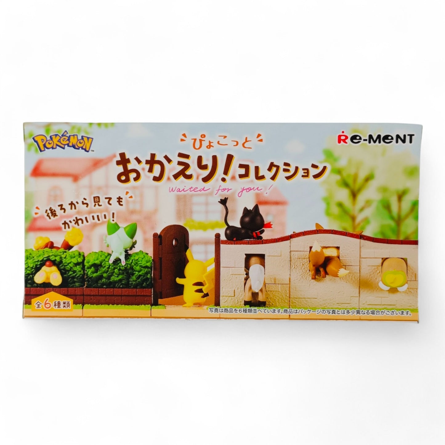 Pokémon Okaeri Collection