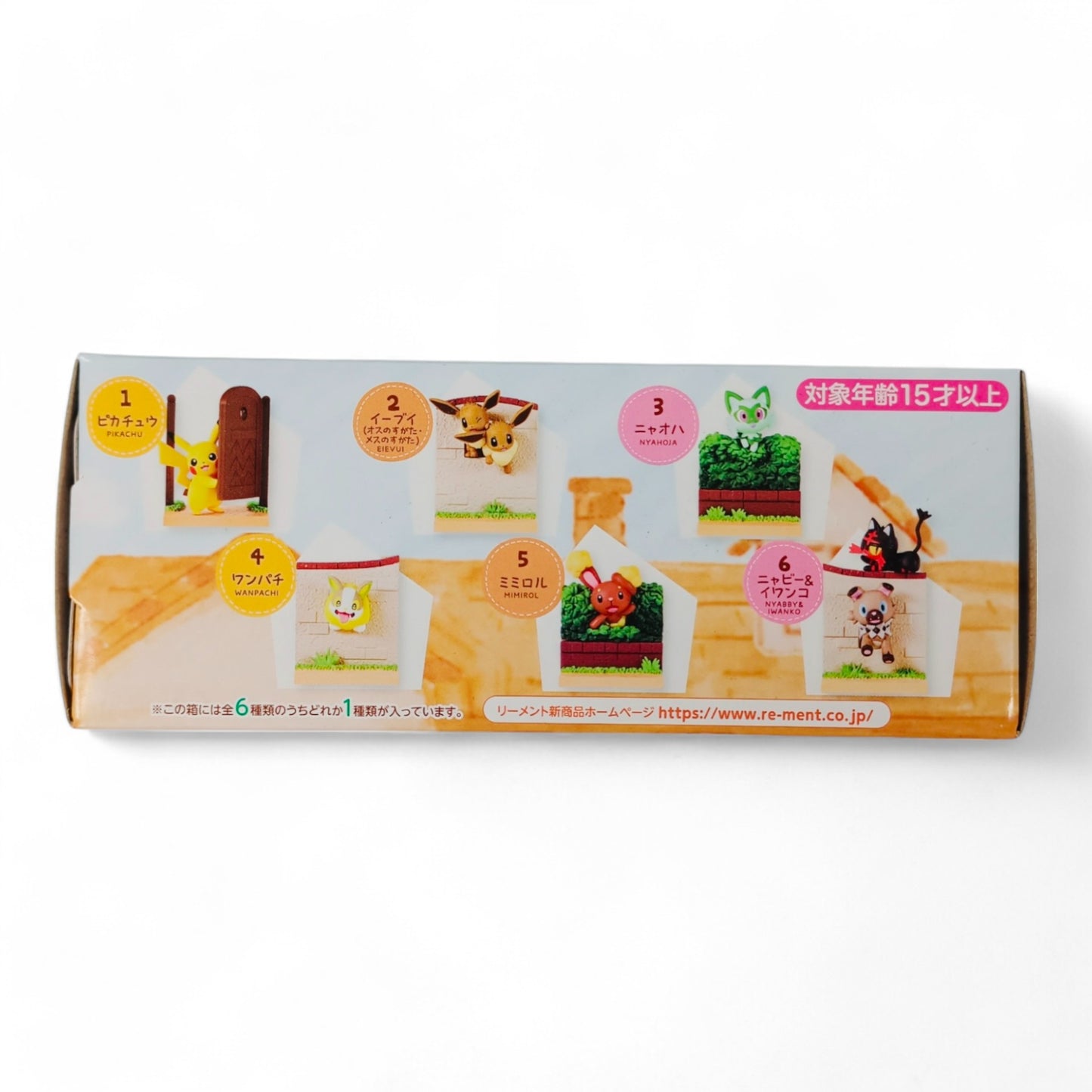 Pokémon Okaeri Collection