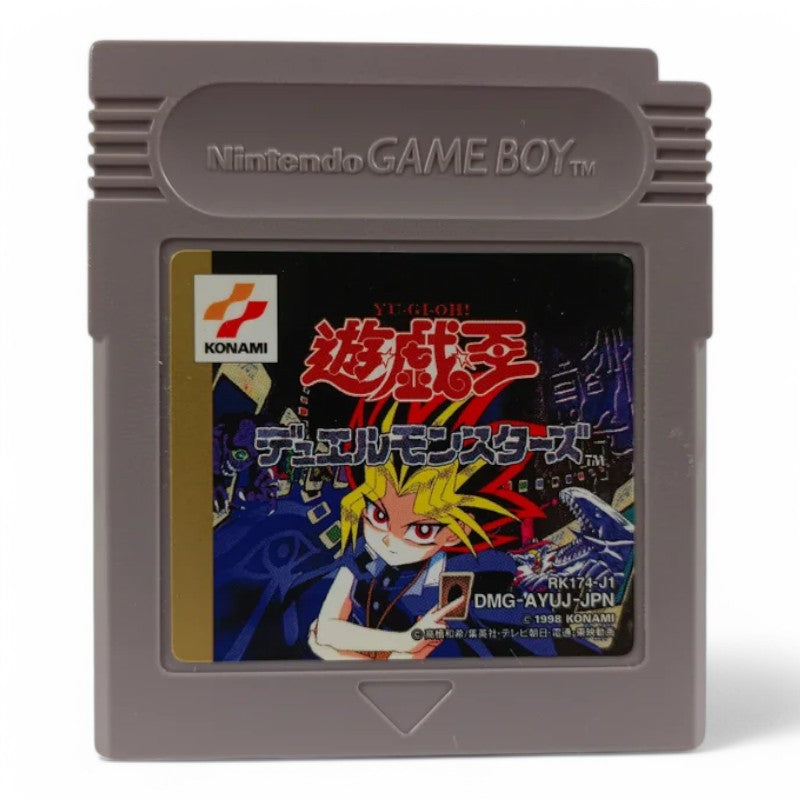 Yu-Gi-Oh! Duel Monsters