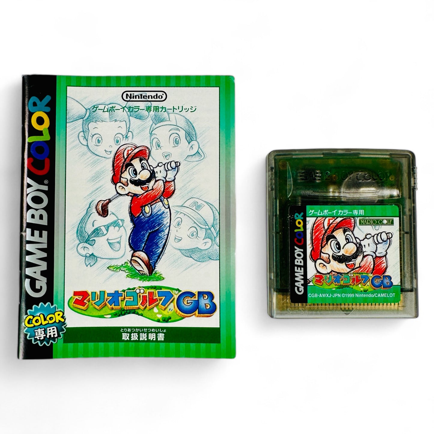 Mario Golf GB