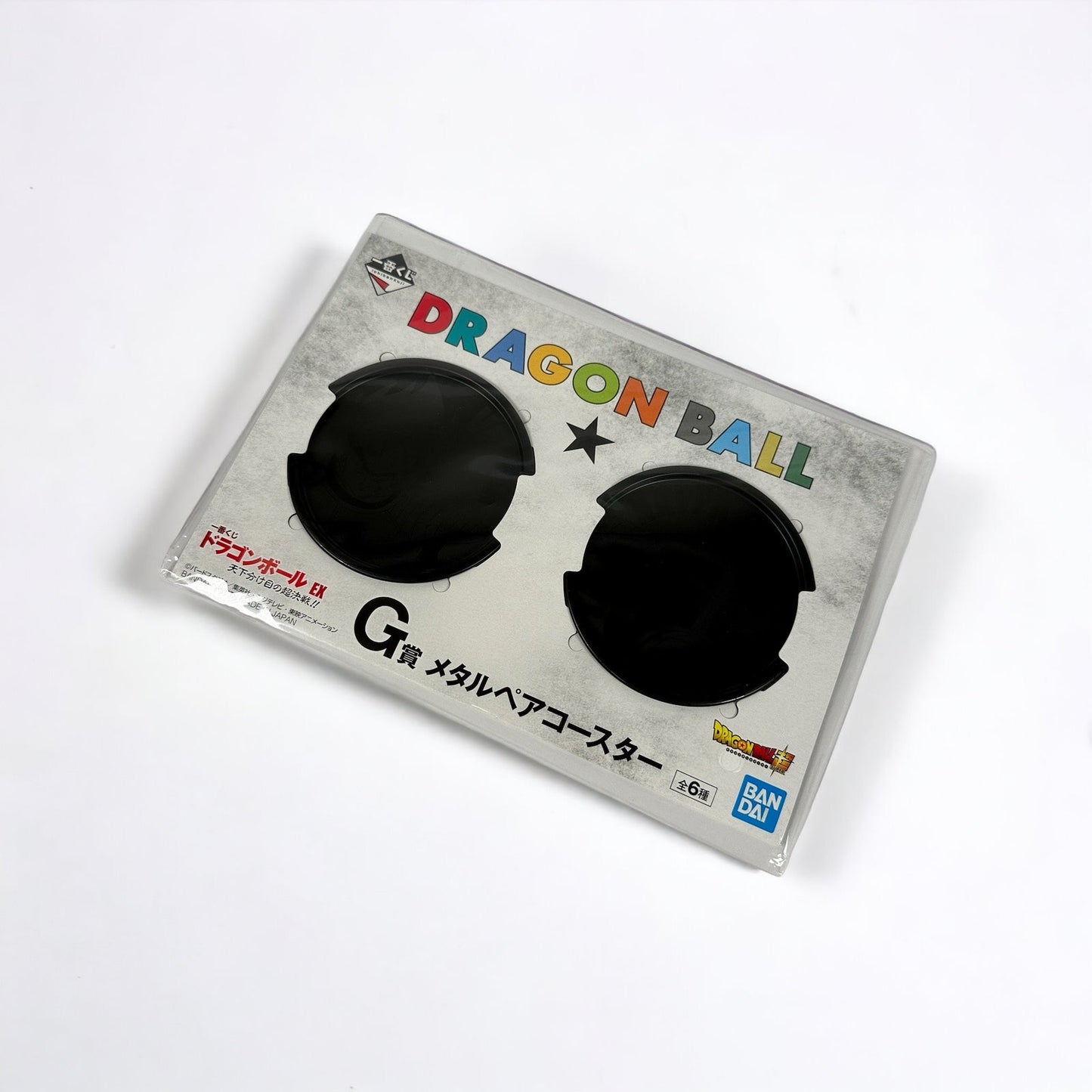 Coaster Dragon Ball Z