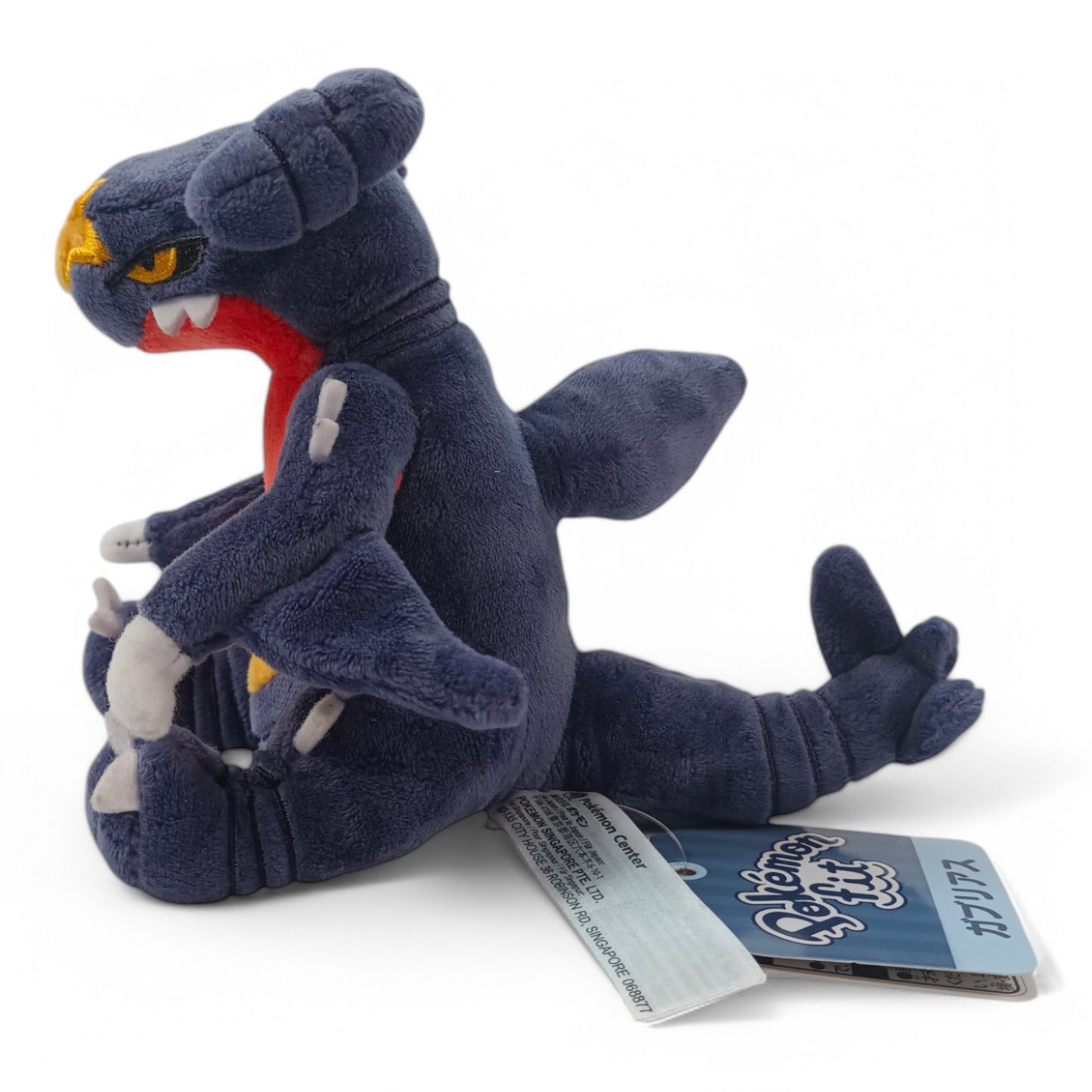 Peluche Carchacrok (Pokémon)
