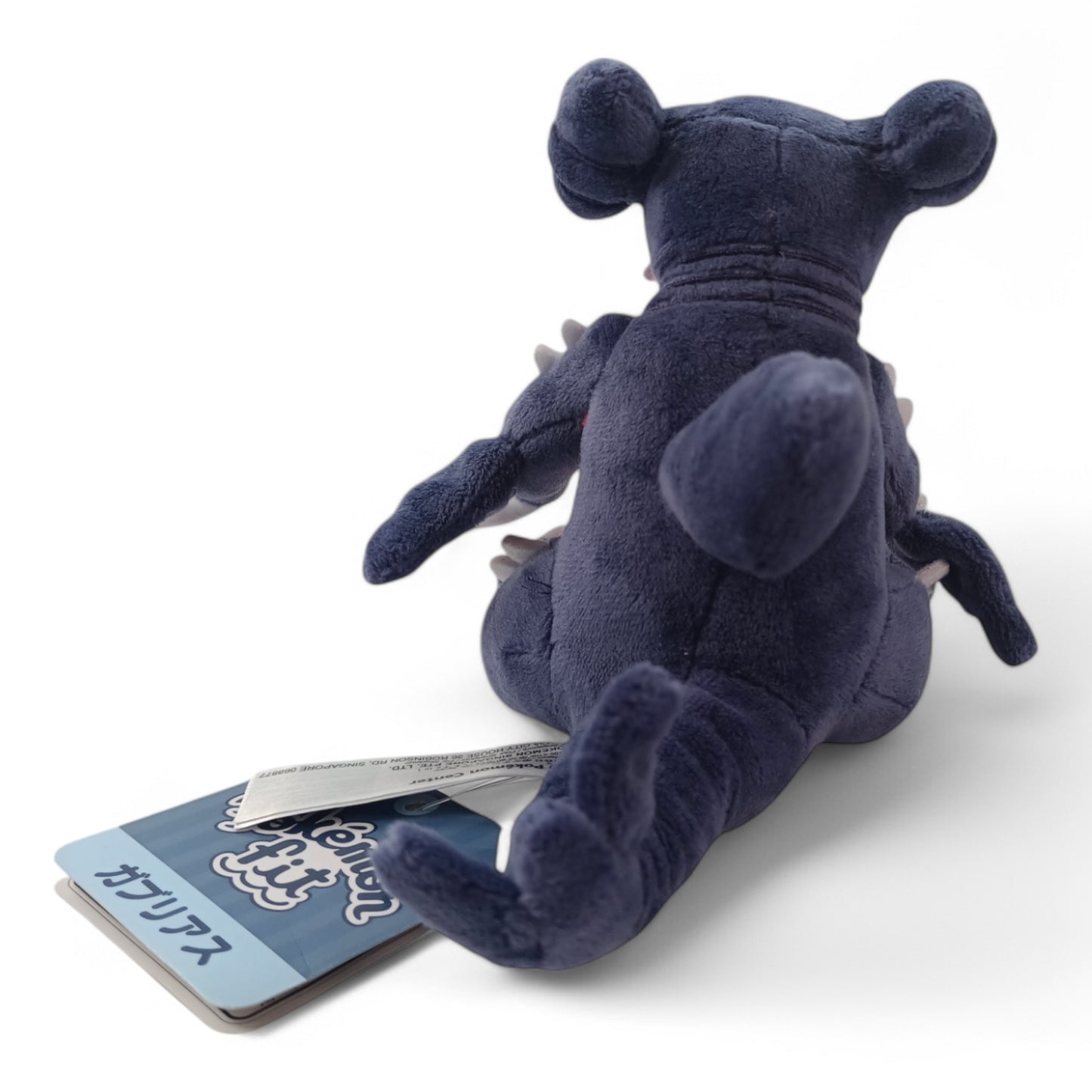 Peluche Carchacrok (Pokémon)