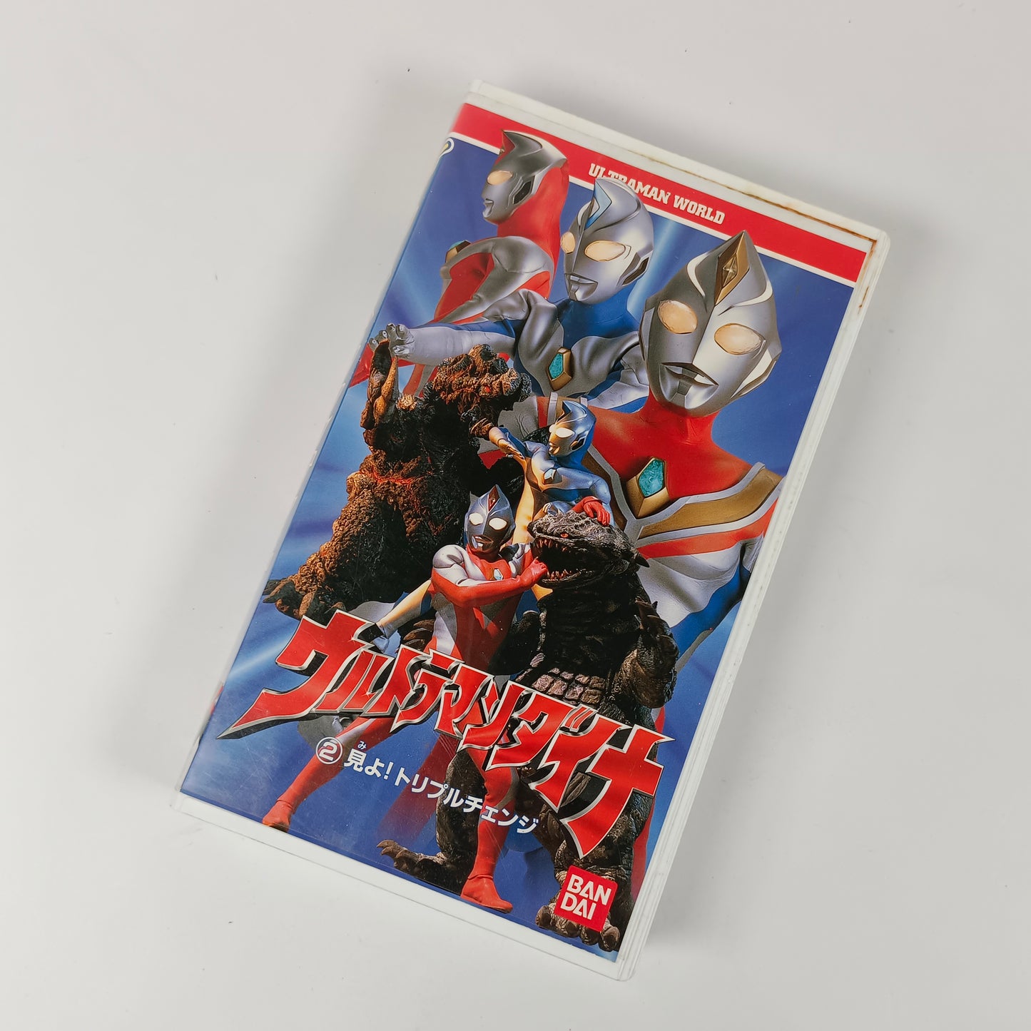 Ultraman Daina : Miyo ! Triple Change