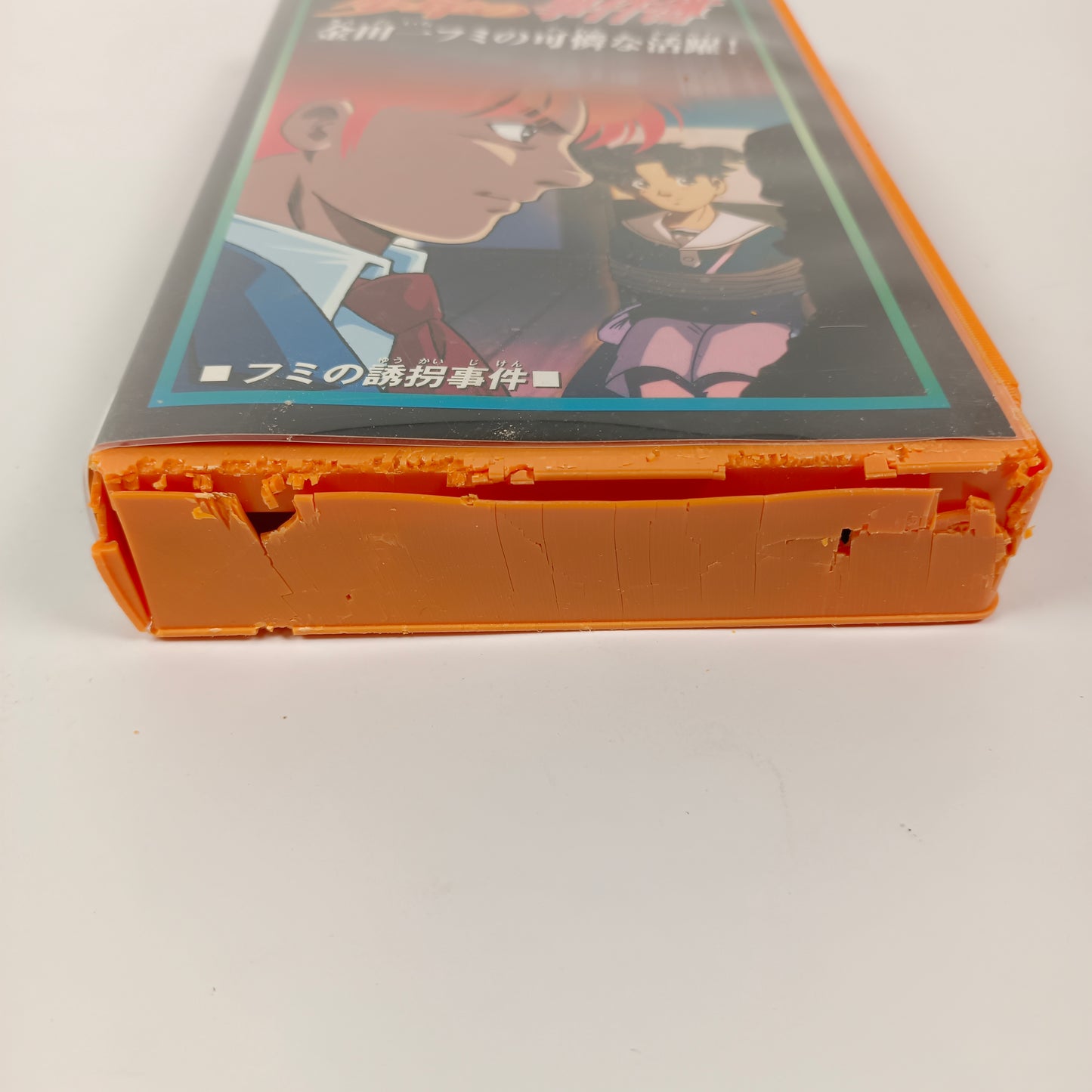Les Enquêtes de Kindaichi