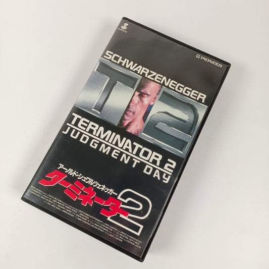 -80% Terminator 2