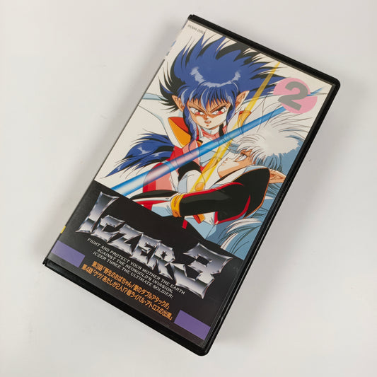 -80% Iczer Reborn 2