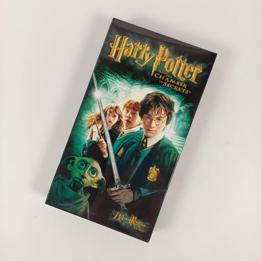 -80% Harry Potter et la Chambre des Sorciers