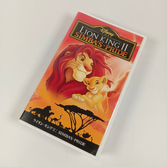-80% Le Roi lion 2 : L'Honneur de la tribu