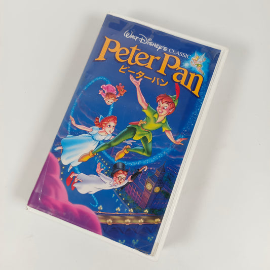 -80% Peter Pan