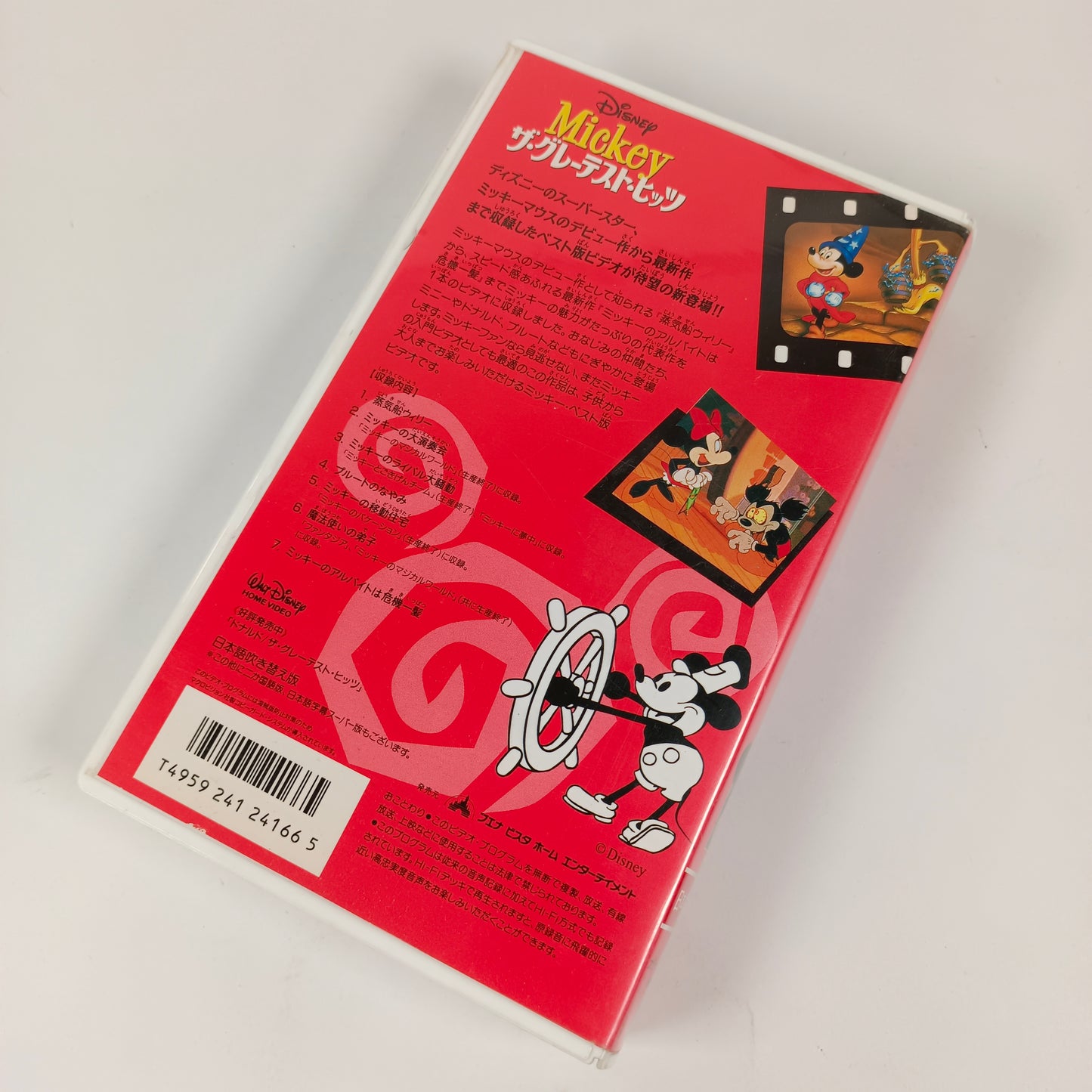 Mickey The Greatest Hits