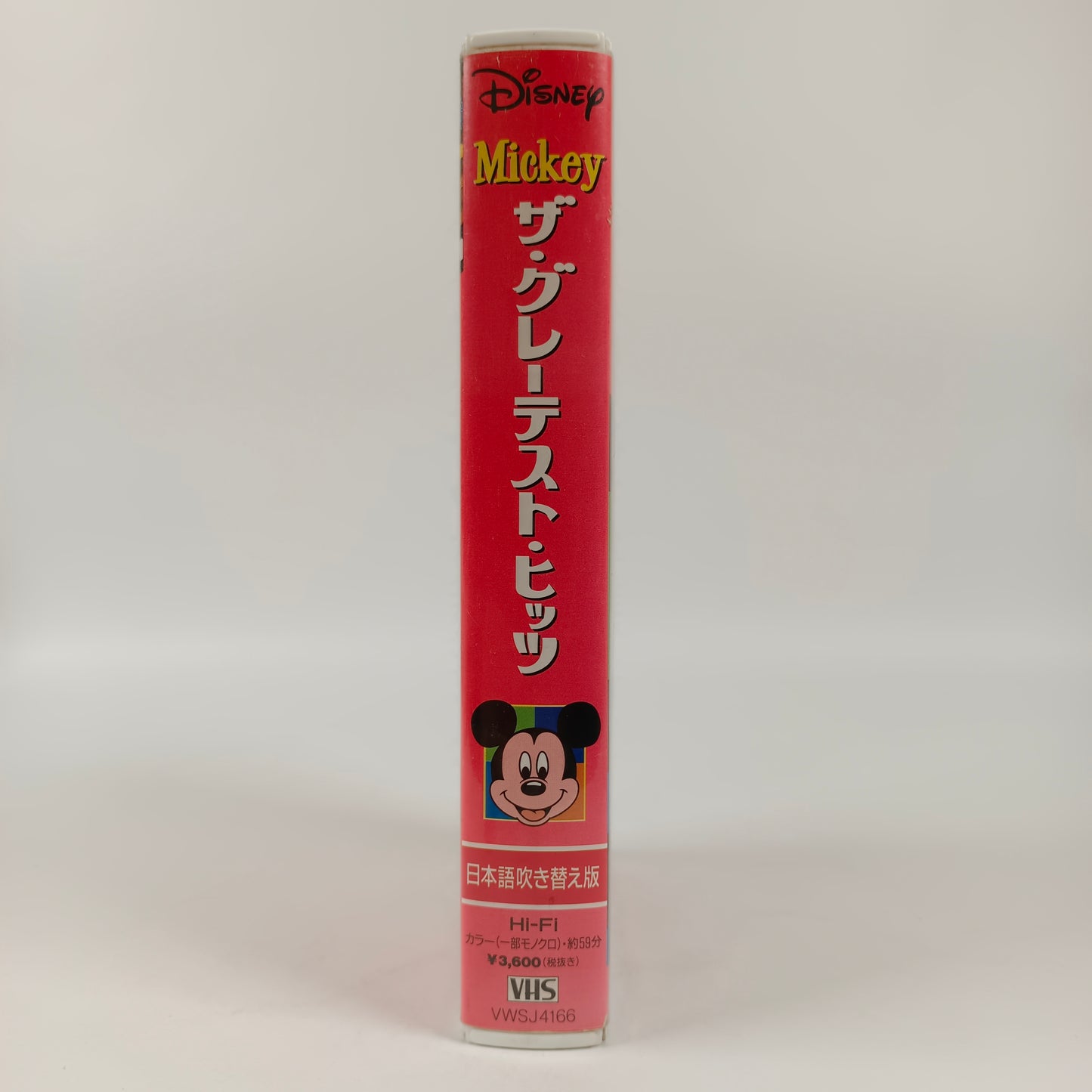 Mickey The Greatest Hits