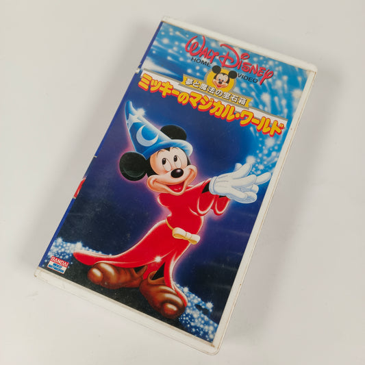 -80% Mickey's Magical World