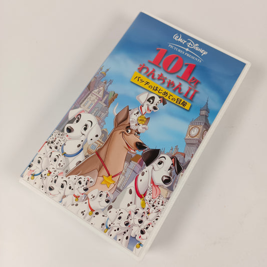 -80% Les 101 Dalmatiens 2 : Sur la trace des héros
