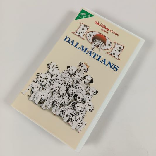 -80% Les 101 dalmatiens
