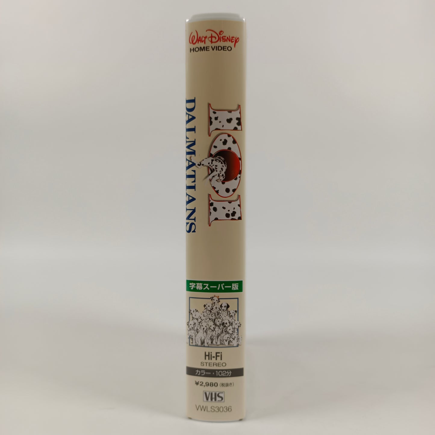 Les 101 dalmatiens