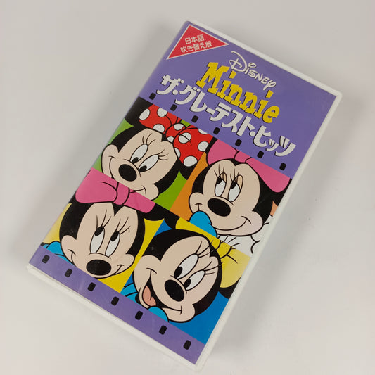 -80% Minnie The Greatest Hits