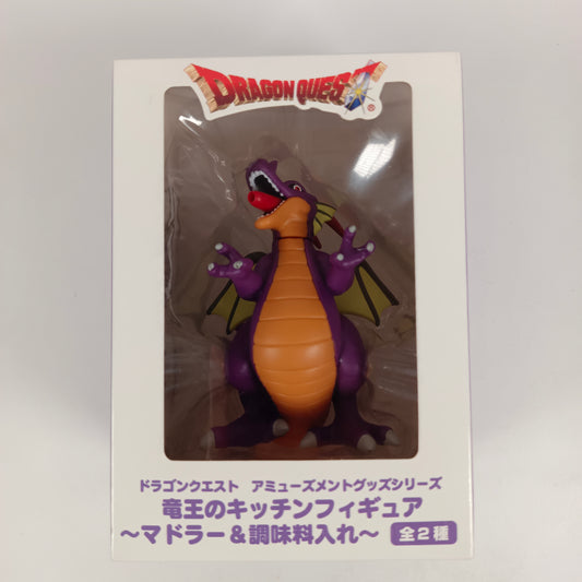 Figurine Dragon Quest AM - Roi dragon