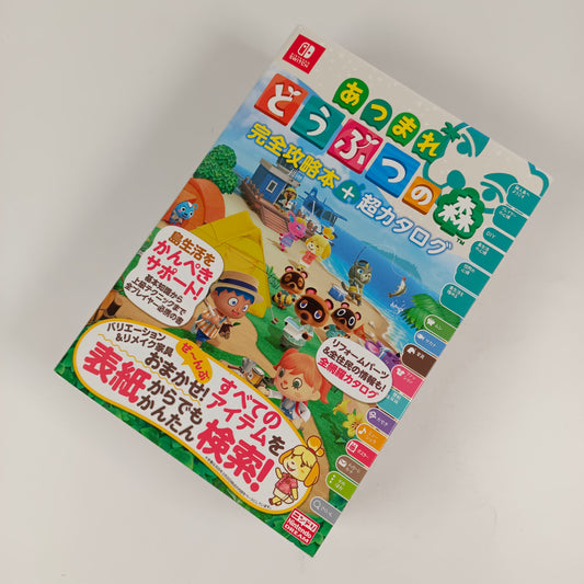 Animal Crossing: New Horizons Guide Complet + Super Catalogue - Nintendo Switch
