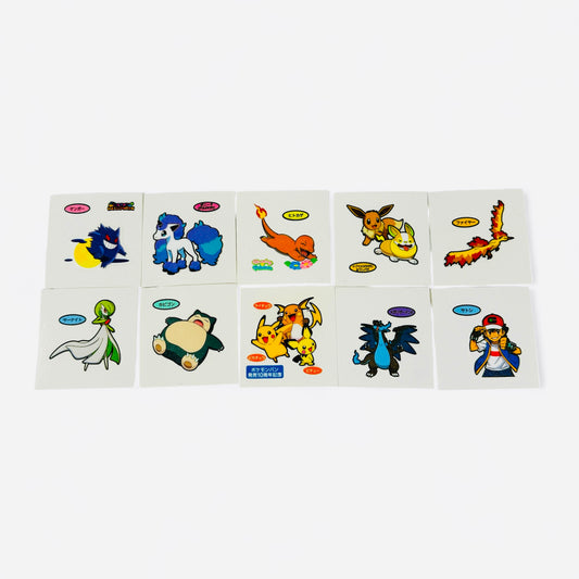 Lot de 10 stickers Pokémon