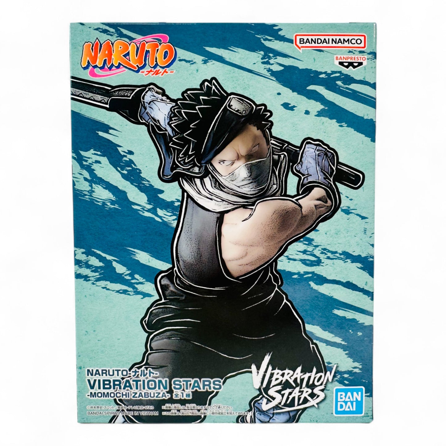Momochi Zabuza (Naruto)