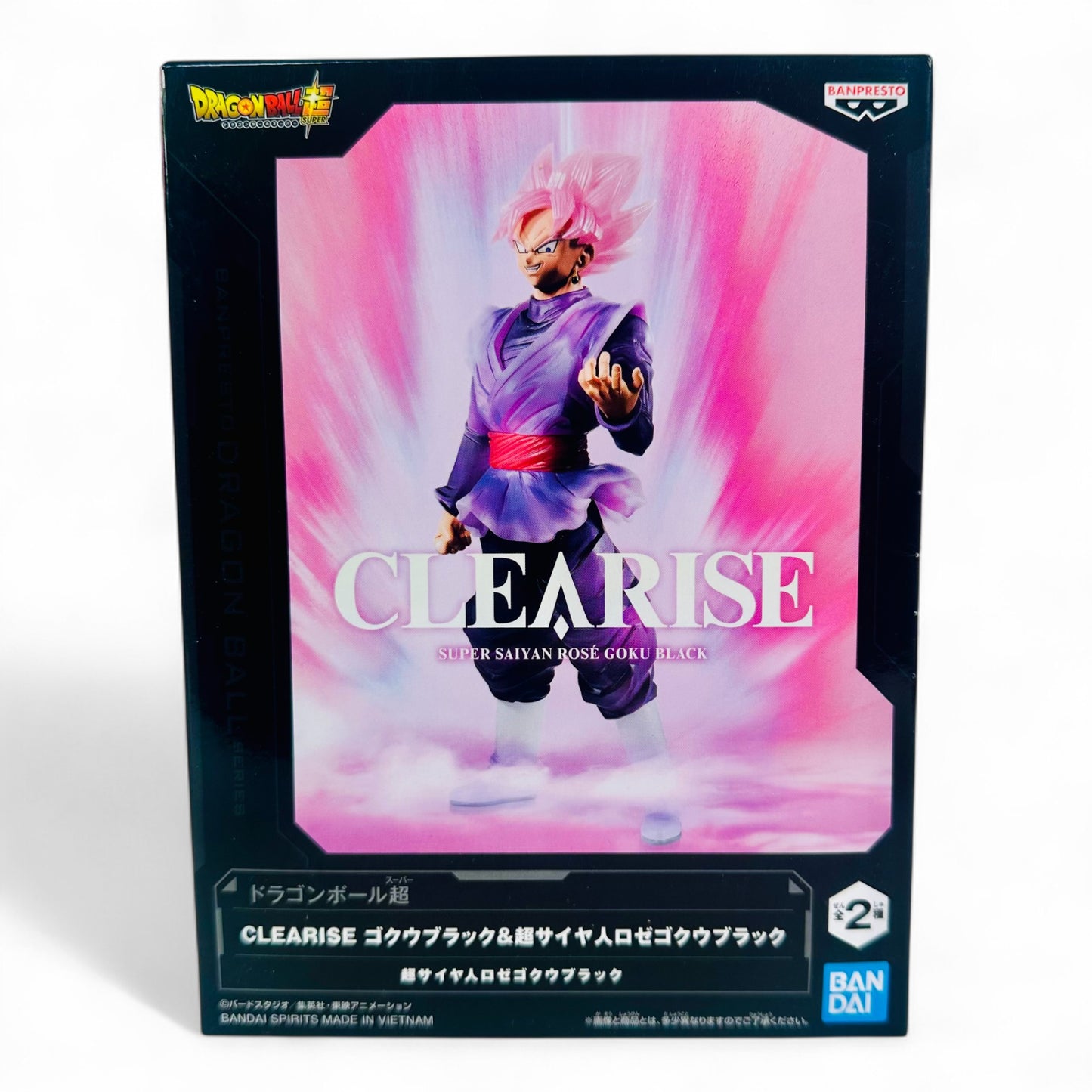 Super Saiyan Rosé Goku Black - Dragon Ball Super