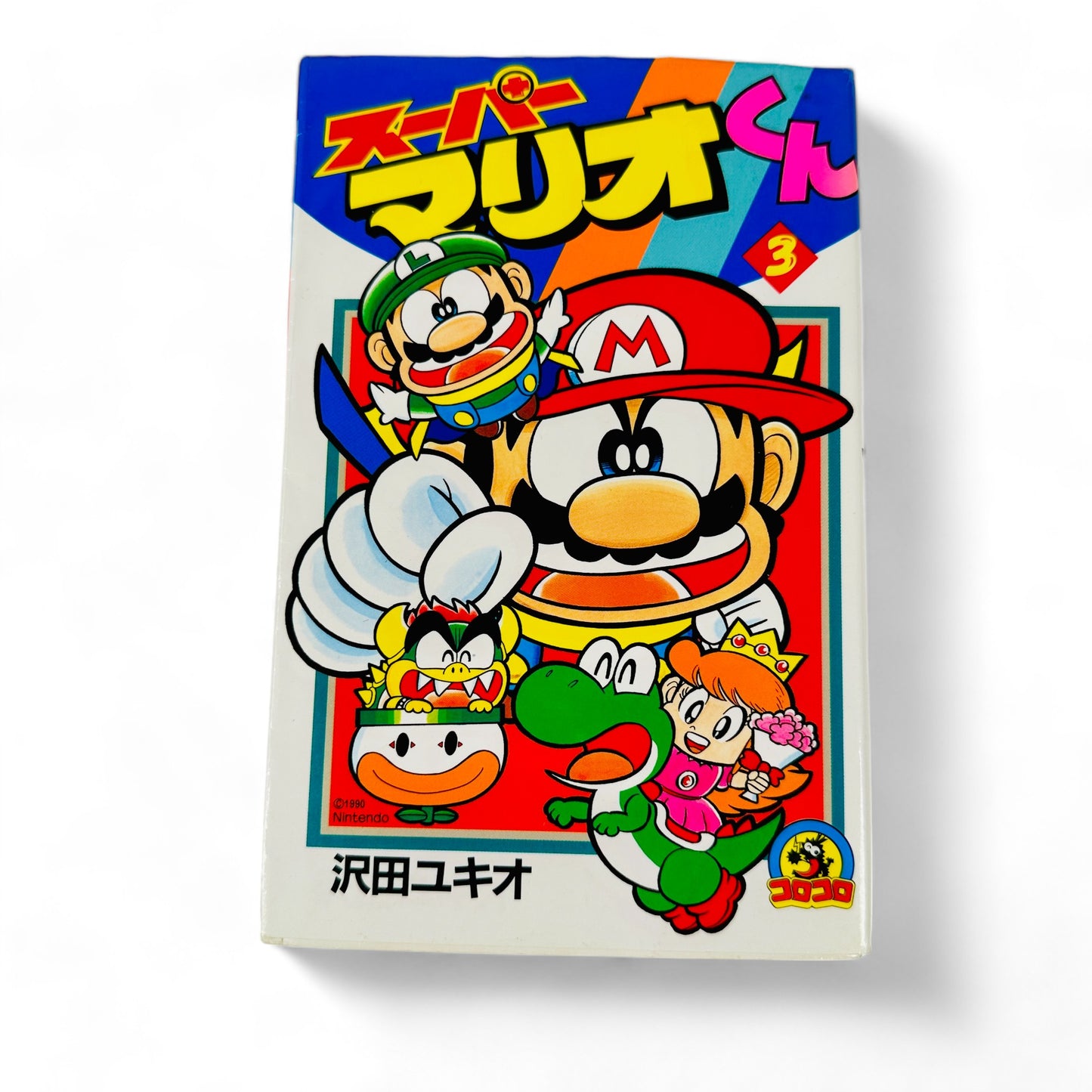Super Mario Kun Tome 3