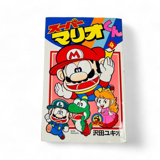 -50% Super Mario Kun Tome 4