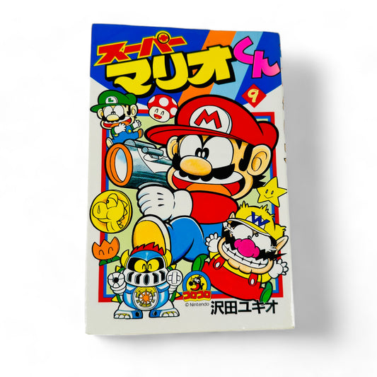 -50% Super Mario Kun Tome 9